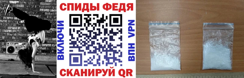 АМФЕТАМИН Розовый  Купить закладки  Александровск-Сахалинский 