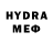 БУТИРАТ GHB dron Andrej