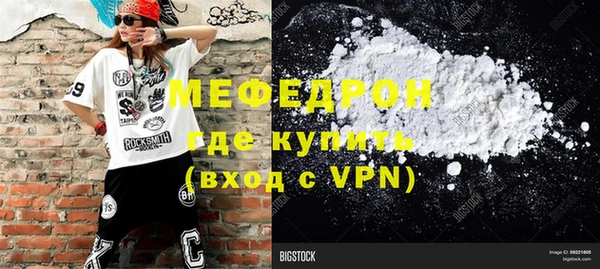 apvp Ижевск