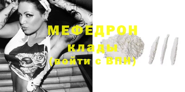 apvp Ижевск