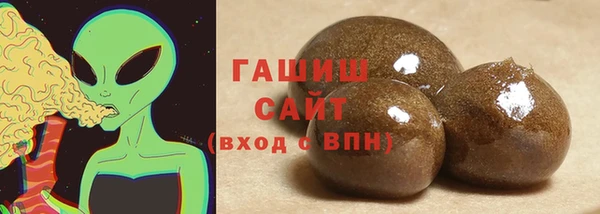 apvp Ижевск
