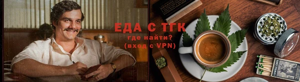 apvp Ижевск