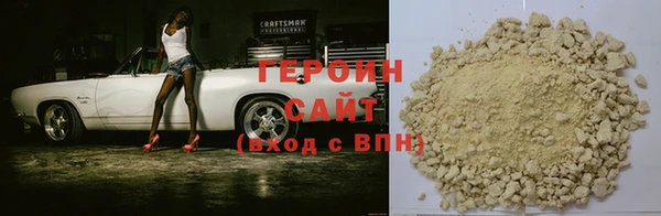 apvp Ижевск