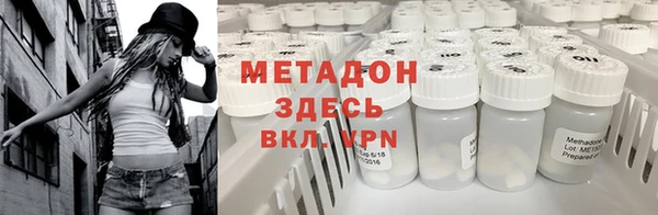 прущая мука Барнаул