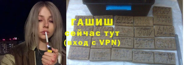 прущая мука Барнаул