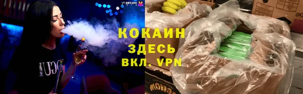 прущая мука Барнаул