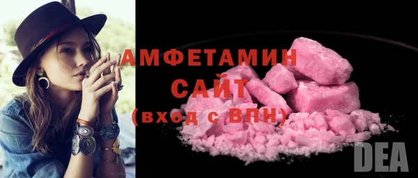 apvp Ижевск