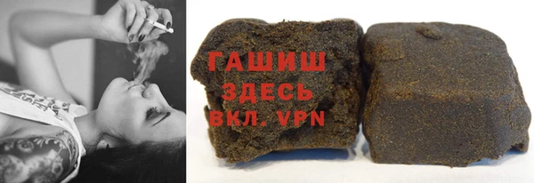 прущая мука Барнаул