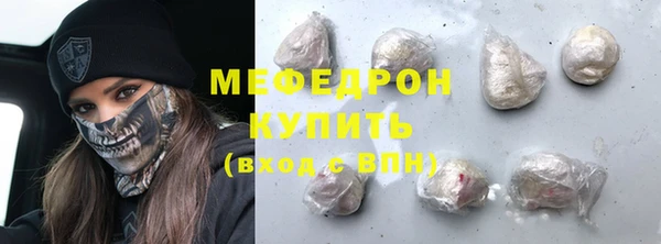 apvp Ижевск