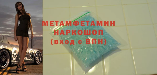 apvp Ижевск