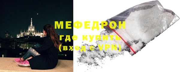 apvp Ижевск