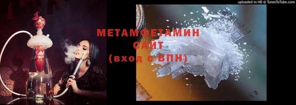 прущая мука Барнаул