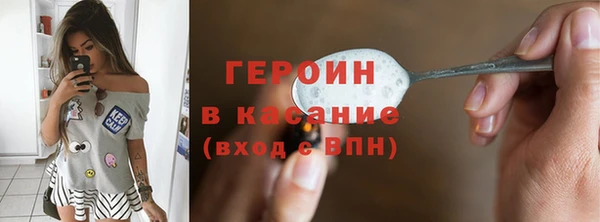 прущая мука Барнаул