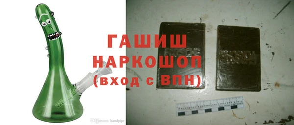 прущая мука Барнаул