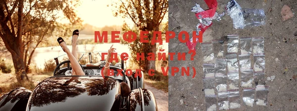 apvp Ижевск
