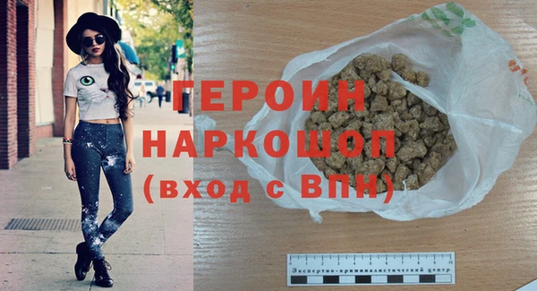 прущая мука Барнаул
