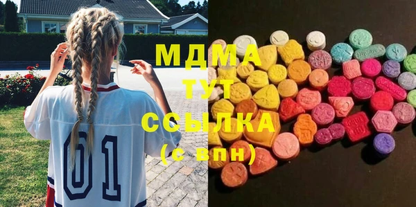прущая мука Барнаул