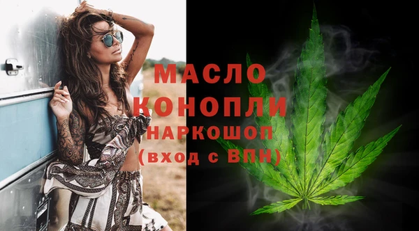прущая мука Барнаул