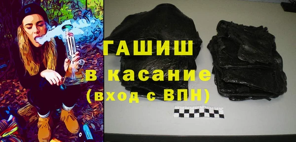 apvp Ижевск
