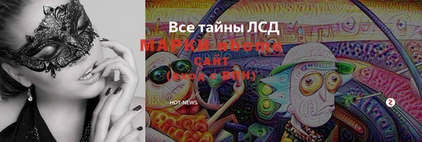 apvp Ижевск
