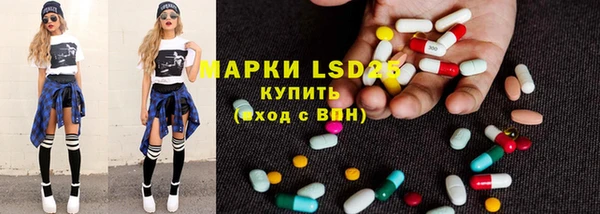 прущая мука Барнаул