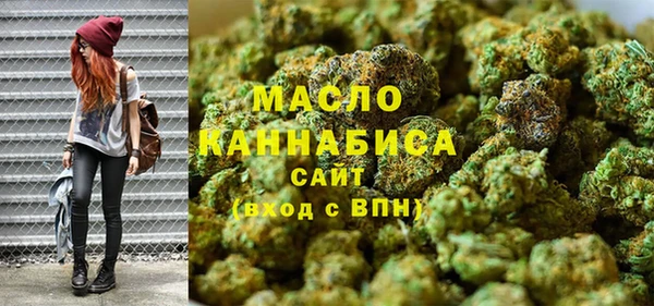 прущая мука Барнаул