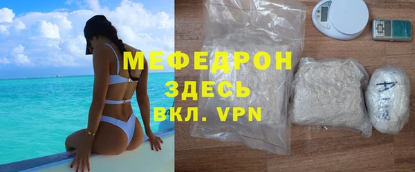apvp Ижевск